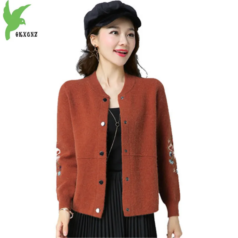 ^Cheap Sweater Jackets Women's Spring Autumn Short Knit Outerwear Embroidery Cardigan Sweater Thick Warm Female Casual Tops OKXGNZ 1523 ^Cheap Sweater Jackets Women's Spring Autumn Short Knit Outerwear Embroidery Cardigan Sweater Thick Warm Female Casual Tops OKXGNZ 1523