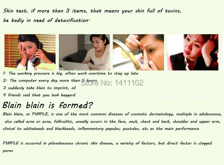 shrink pores