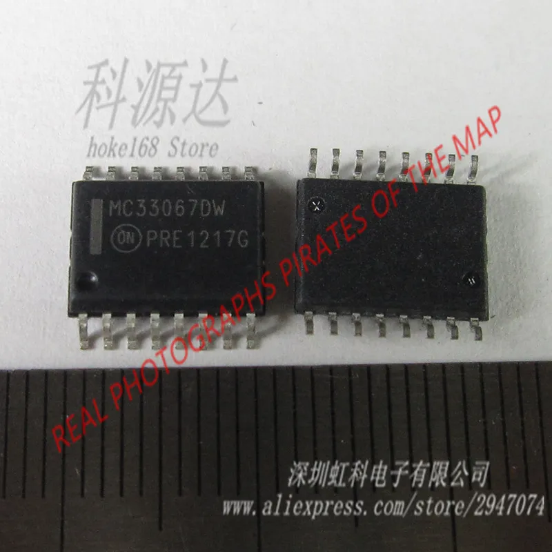 

5pcs/lot MC33067DW SOP16 MC33067 MC33067DWG High Performance Resonant Mode Controllers