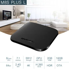Mecool M8S PLUS L Smart TV Box Android 7.1 2GB RAM 16GB ROM S912 64bit Octa 2.4G WIFI 4K DLNA Smart Android Box TV Media Player