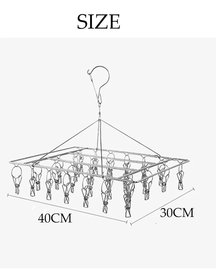 Вешалка из нержавеющей стали с ветрозащитными зажимами для носков и бюстгальтеров и детской одежды Многофункциональная вешалка с 8 20 и 30 зажимами