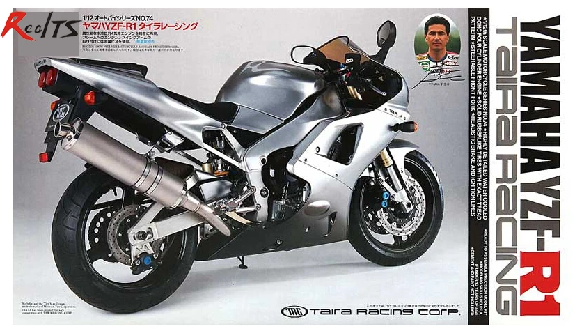 Tamiya по супер скидке 1/12 14074 YZF-R1 Тайра гоночный Пластик модель комплект | Игрушки и