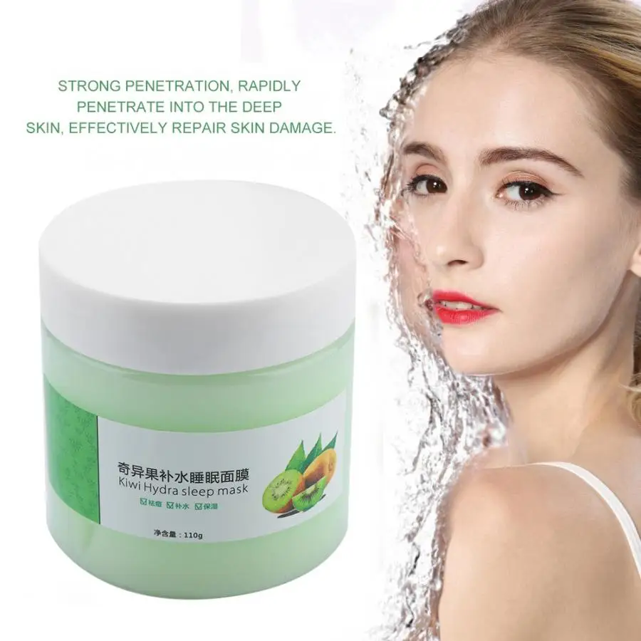 

Sleeping Face Mask Moisturizing Hydrating Nourishing Overnight Face Mask 110g