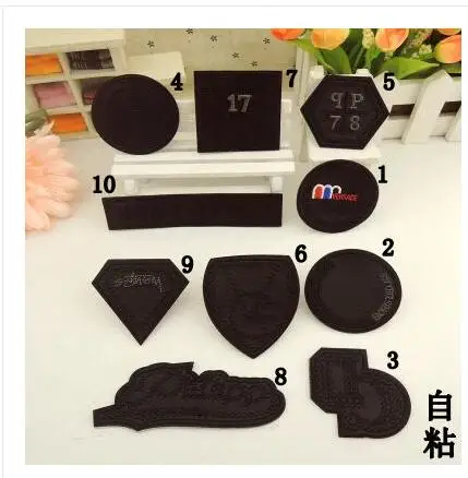 

Leather special leather repair patch cloth accessories badge decoration large trumpet embroidery black leather paste