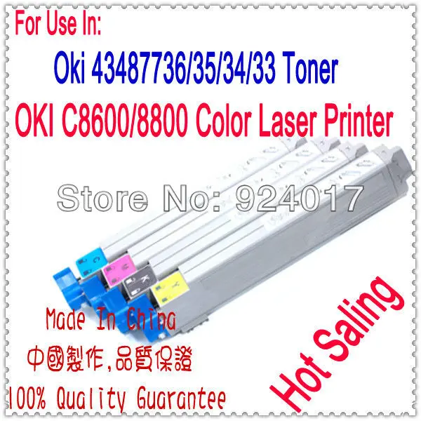 

Compatible Toner For OKI C8600 C8800 Laser Printer,Use For Okidata 8600 8800 Toner,Use For OKI Toner 43487733 43487734/35/36