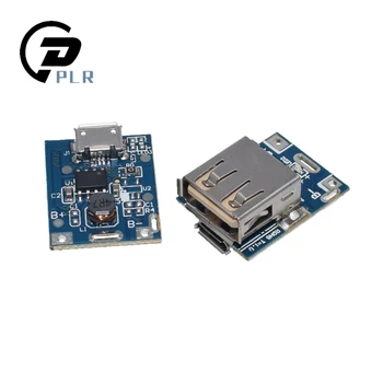 

10PCS/LOT 5V Boost Step Up Power Module Lithium LiPo Battery Charging Protection Board LED Display USB For DIY Charger 134N3P