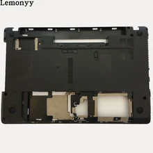 Нижний чехол для шлюза NV53A NV53 NV57 NV59C NEW90 Нижняя крышка AP0CB000400