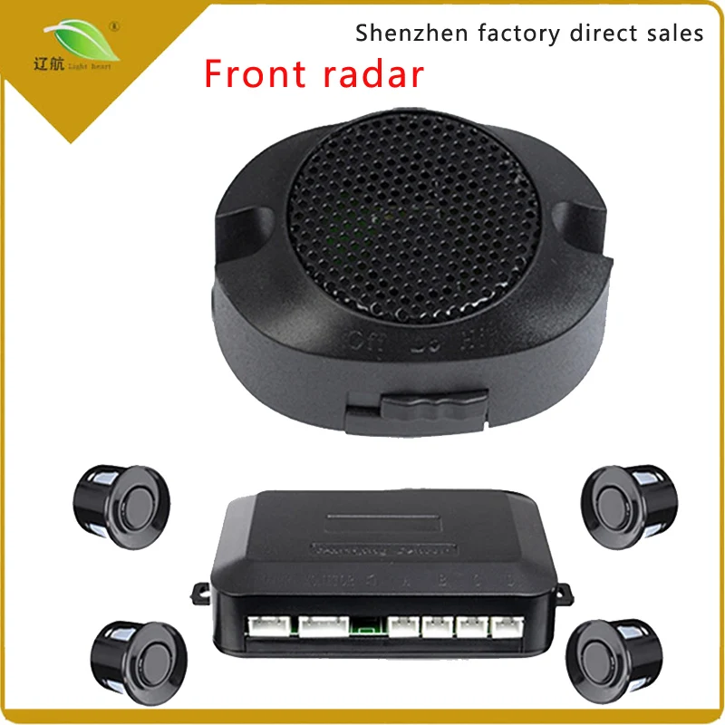 Light heart 4 front sensor car auto detect front baffle obstacle radar buzzer alarm monitor system front parking sensor sound al