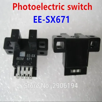 

10pcs EE-SX671 limit switch sensor / EE-SX671 photoelectric sensor EE-SX671 photoelectric switch