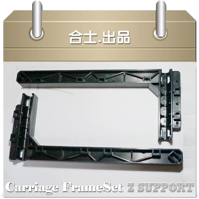

3D printer accessories MKBOT frame plastic Z shaft bracket 2 numbers NO.MP2417 stage arm support