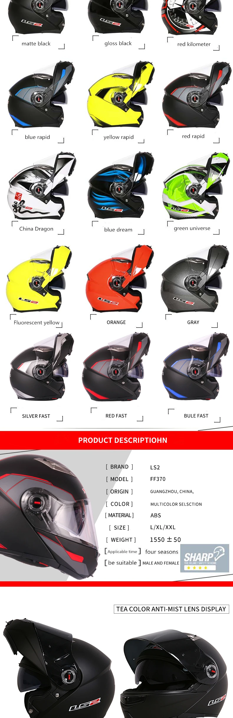 LS2 FF370 флип moto rcycle шлем casco moto двойной козырек Полный лицевой Шлем может изменить противотуманные линзы шлем moto ECE утвержден