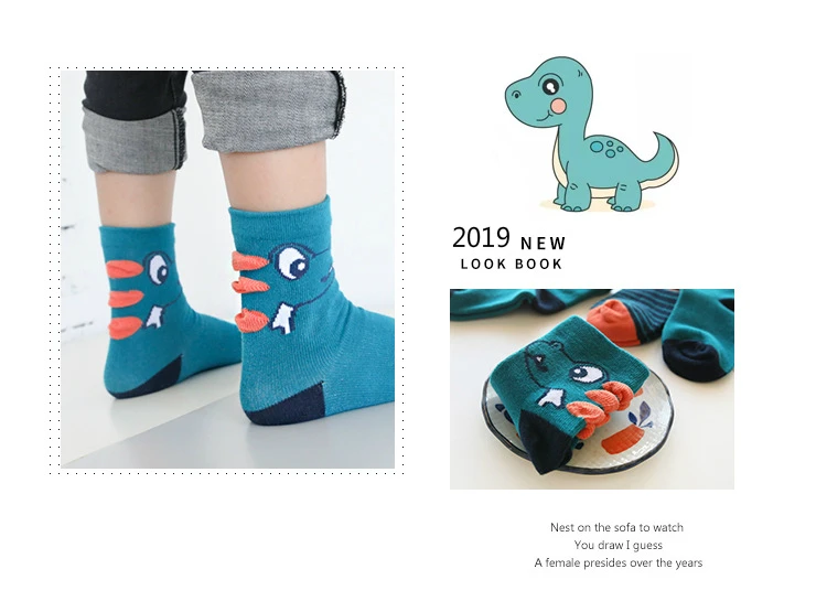 5 пар детских зимних носков осенние модные спортивные мягкие милые Носки с рисунком для девочек, детские носки хлопковые носки для маленьких мальчиков