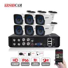 6CH AHD Security CCTV System 8CH 1080N DVR 30M IR 6PCS 1080P CCTV Camera Outdoor Waterproof IP66 Home Video Surveillance Kit