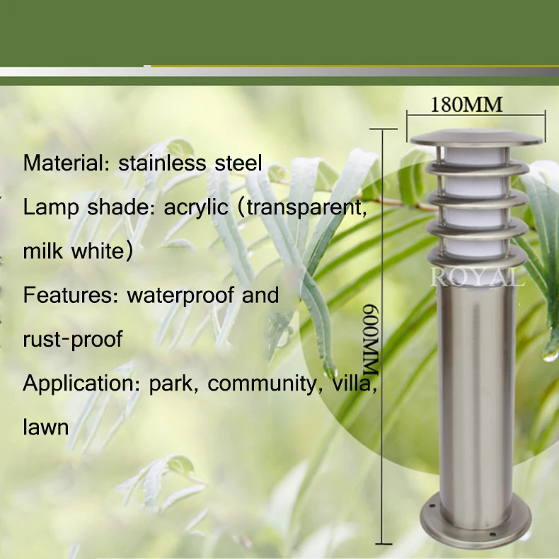 lawn lamp (1)