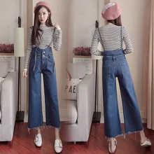 Винтажные женские рваные джинсы с высокой талией, джинсовые штаны, штаны с пуш-ап, уличная одежда в Корейском стиле