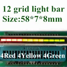 12-сегментный цифровой трубчатый трехцветный проблесковый маяк 12 цифровой 4красный 4 желтый 4 зеленый полосы света ряд короткий штифт световой бар