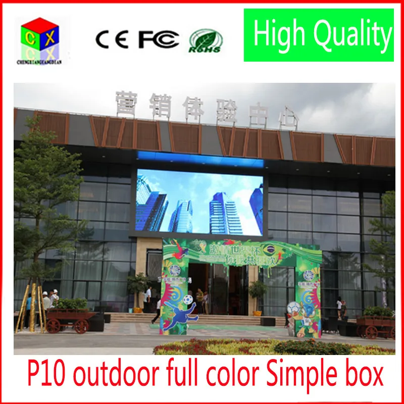 p10 cx008