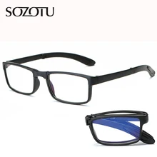 SOZOTU очки для чтения Для мужчин Для женщин TR90 диоптрии пресбиопические очки по рецепту, мужские очки, солнцезащитные очки+ 1,0+ 1,5+ 2,0+ 2,5+ 3,0+ 3,5 YQ523