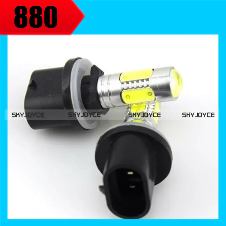 

SKYJOYCE 1 straight cap 12V 7.5W 6500K 880 H27 881 led fog lamp bulb light globe auto car lighting source external light