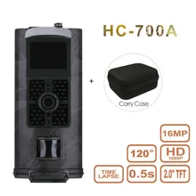 Камера ночного видения охотничья камера лесная Дикая камера наблюдения 940nm камера целомудрия скауты HC700A