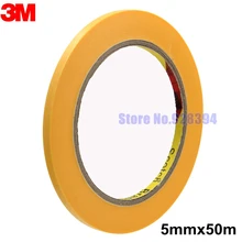 3 м 244 5 мм x 50 м высокотемпературная маскирующая лента для автомобильной покраски, рефинированная и электронная Защитная маскировка