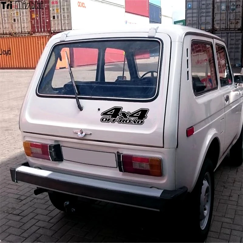 Tri Mishki HZX304# 10*28.2см 4x4 off road lada niva uaz patriot виниловые светоотражающие наклейки на авто Пограничные войска России, щит и меч наклейка для авто на заднее стекло