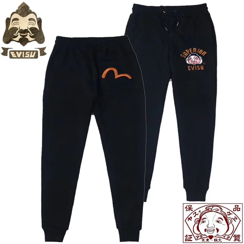 Аутентичные новые Evisu Высокое качество Теплые дышащие мужские прямые брюки трендовые спортивные брюки мужские повседневные брюки F081