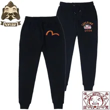 Аутентичные новые Evisu Высокое качество Теплые дышащие мужские прямые брюки трендовые спортивные брюки мужские повседневные брюки F081