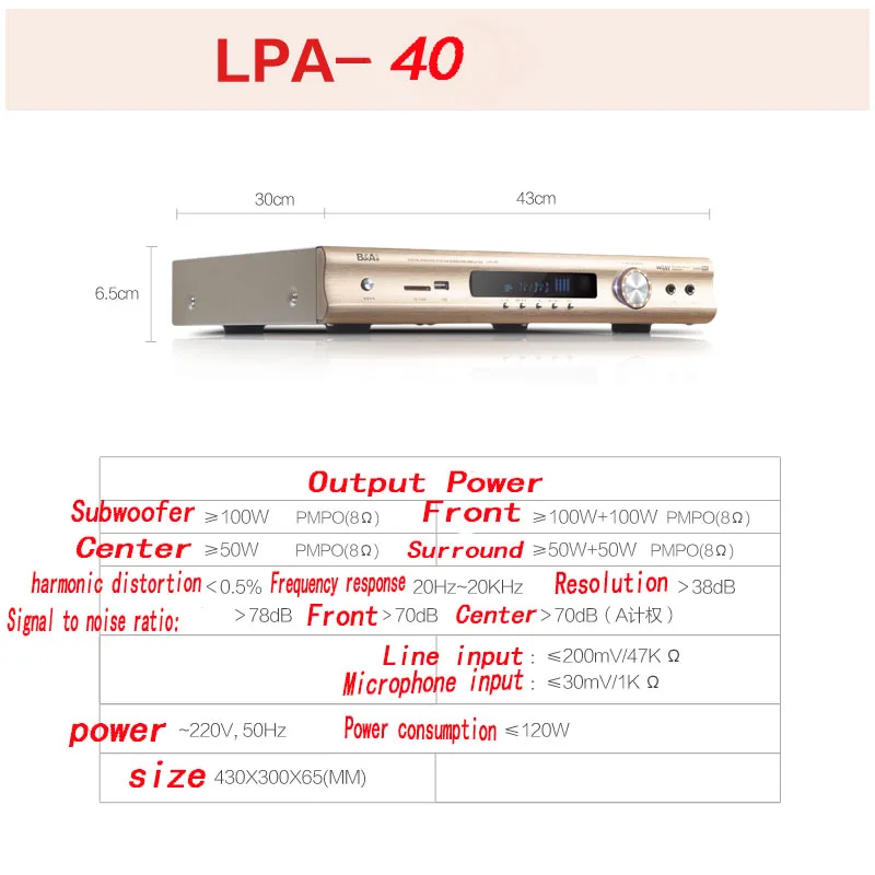 KYYSLB 600 Вт 220 В 40F 5,1 Bluetooth усилитель профессиональный цифровой HiFi высокой мощности домашний аудио кинотеатр волокно коаксиальный усилитель AC-3