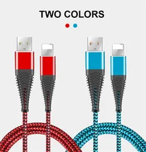 Fast Charging Cable For Lightning For Apple iPhone X Xs Max Xr 100cm 1m Quick charger For Lightning Macbook to phone