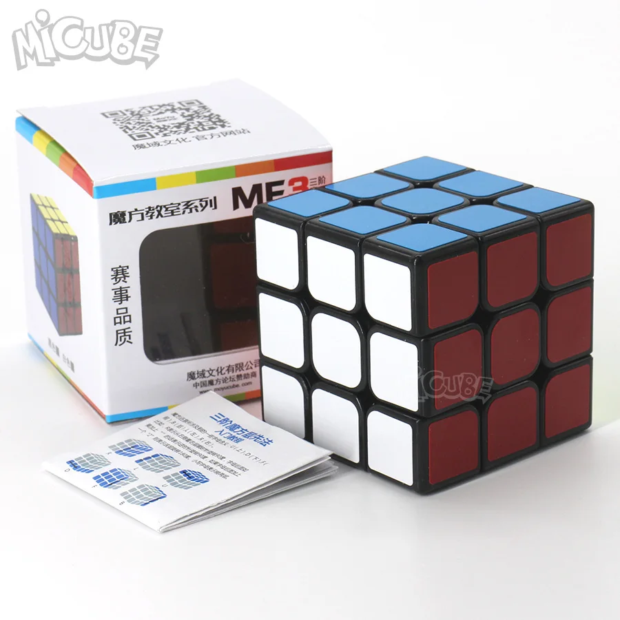 MofangJiaoshi MF4C 4x4 волшебный куб скоростная головоломка 62 мм Cubo Magico 2x2 MF2C MF3 3x3 игрушки для детей без струйки 4x4x4 - Цвет: MF3-Black