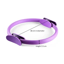 Зажимное кольцо силы кольцо для йоги пилатеса волшебный пакет потеря веса фитнес тренировка Тяжелая PP+ материал бутадиен-нитрильный каучук круг для йоги 5 цветов