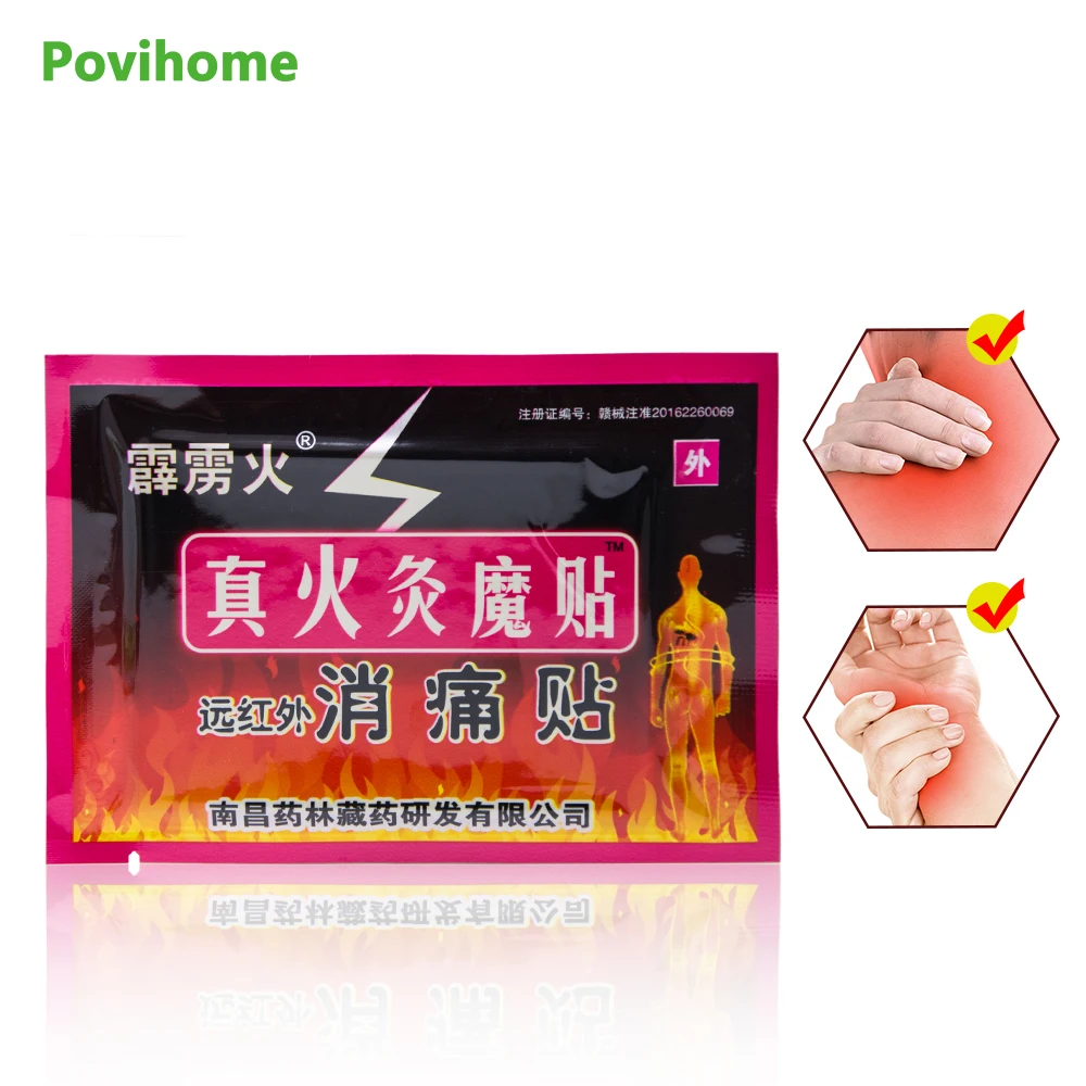 40Pcs Pain Relief Medical Plaster Hot Chinese acupuncture Back Neck Muscle Fatigue Orthopedic Arthritis Stickers Patches D1625