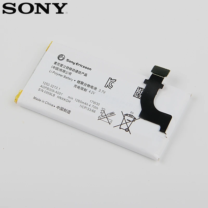 Оригинальный запасной аккумулятор Sony для SONY LT22 LT22i Xperia P Nypon оригинальный телефона