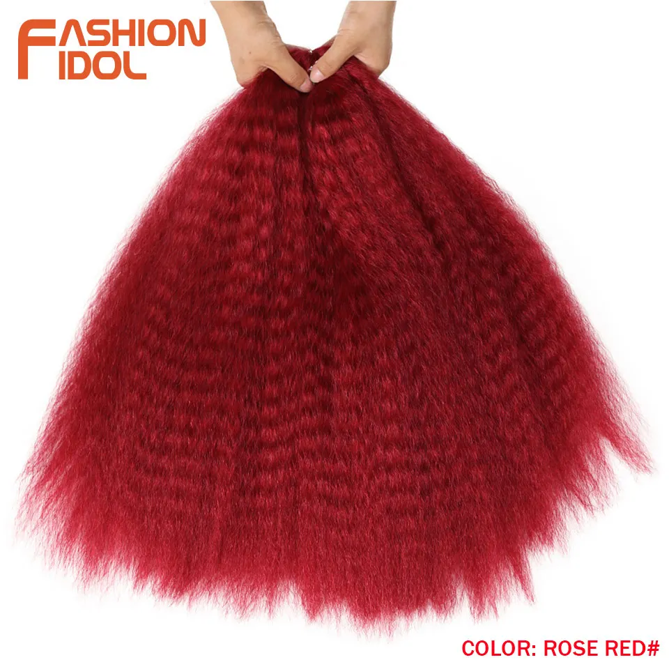 ROSE-RED#
