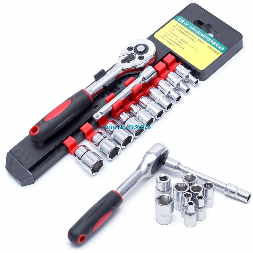 1/4" Ratchet Wrench Kit Chrome Steel Socket Wrench+Extension Rod +10