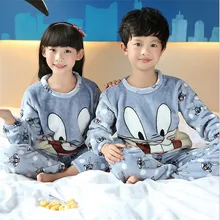 Kids Pyjamas Boys Girls Winter Sleepwear Children Pajamas Sets For Girls Soft Boys Pajamas Kids Nightwear Homewear