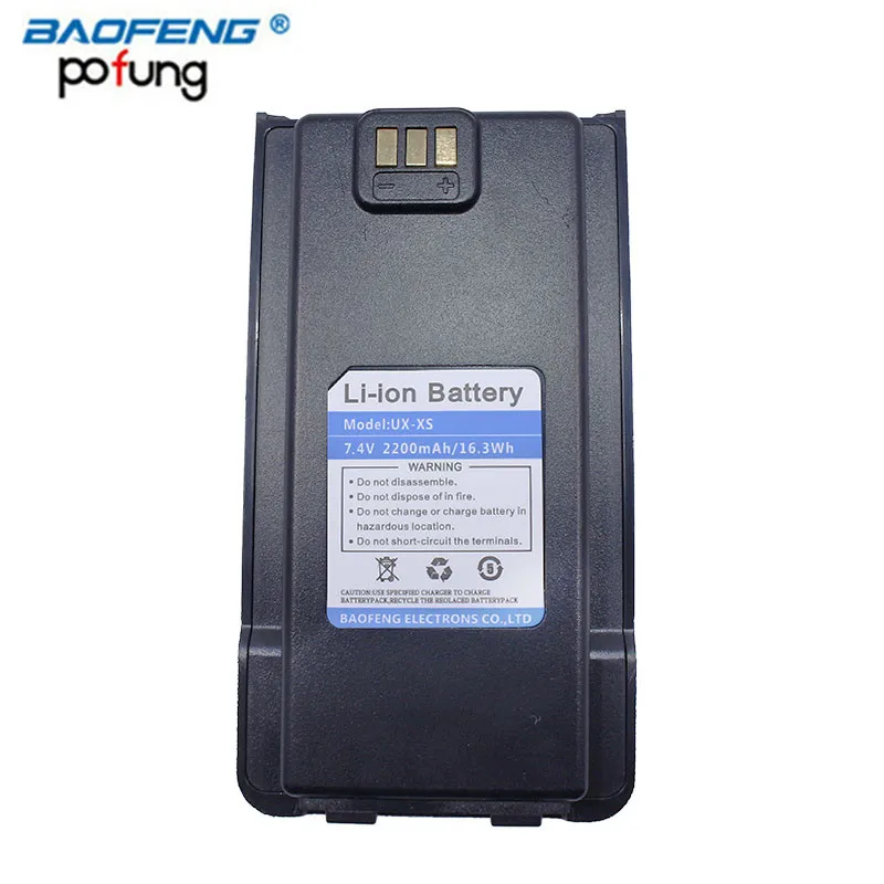 Оригинальный 2019 Baofeng DM-1701 7,4 V 2200 mAh Батарея для DM-1701 рация Dual Band Dual Time слот DMR цифровое Любительское радио