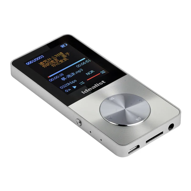 Brand Idealist Metal Mp3 Mp4 Player 4gb 8gb 16gb Video Sport Mp4 Flash Hifi Slim Mp4 Video Player Radio Recorder Walkman Speaker Mp4 Video Brand Mp4mp3 Mp4 Aliexpress Brand Idealist Metal Mp3 Mp4 Player 4gb 8gb 16gb Video Sport Mp4 Flash Hifi Slim Mp4 Video Player Radio Recorder Walkman Speaker Mp4 Video Brand Mp4mp3 Mp4 Aliexpress