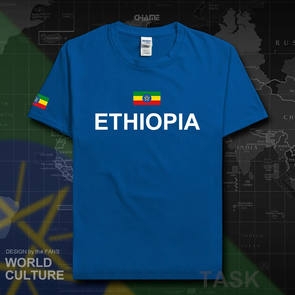 HNat_Ethiopia01_T01ROYAL