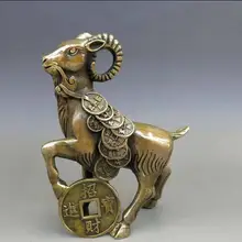 Китайский Латунь Медь Фэн-шуй Богатство Юань Бао Деньги козы Овцы агнца Статуя