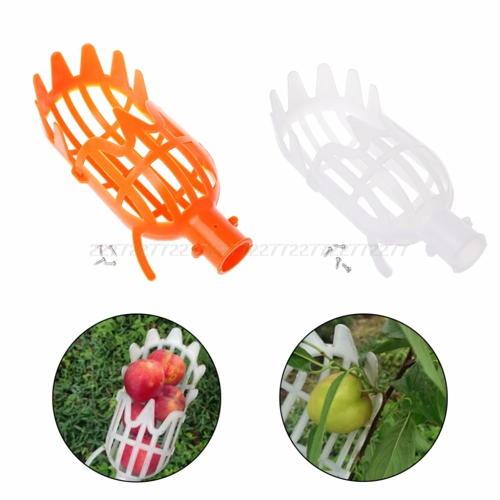 

1Pcs Plastic Fruit Picker Without Pole Fruit Collector Gardening Picking Tool JUN28 dropship