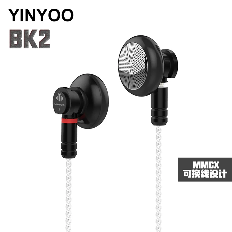 

Yinyoo BK2 Earphone 14.8mm Dynamic Driver Headset HIFI Metal Earphone Earbud with MMCX Detachable Cable PK CTZ 42BA 28BA 16BA