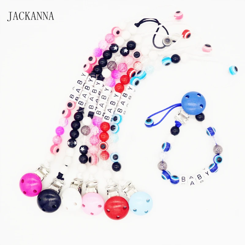 teether13
