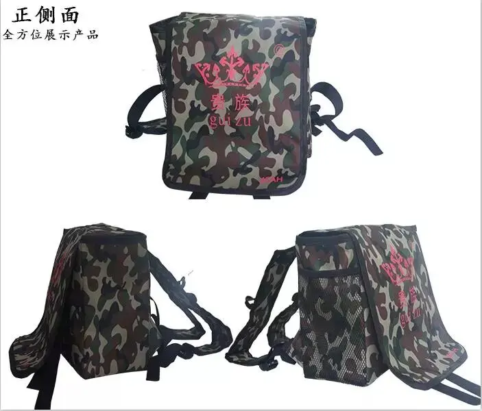

Bag