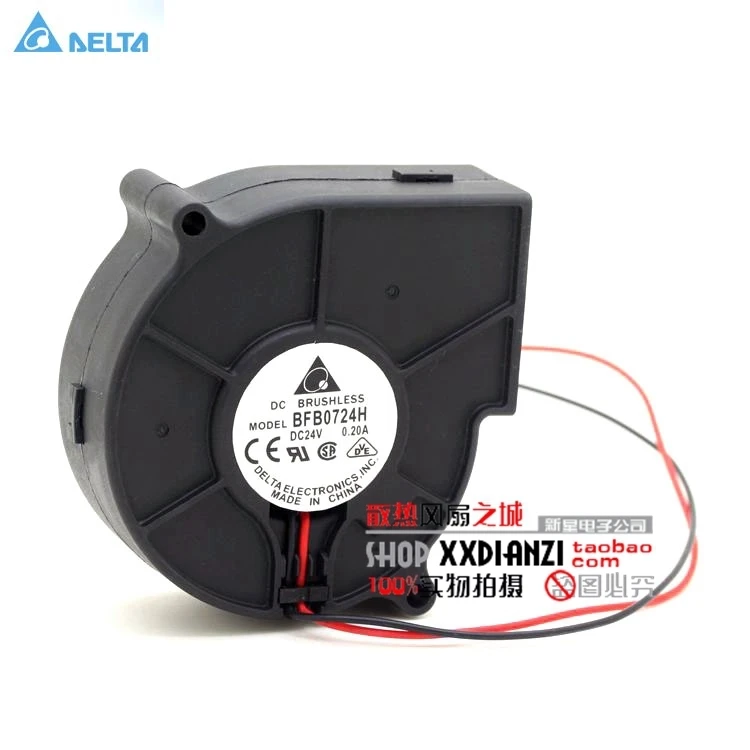 

for delta BFB0724H 24V 7530 0.20A 7CM inverter turbo blower cooling fan