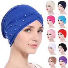Женская эластичная Шапка-тюрбан, мусульманская, Исламская, Джерси, бисер, кепка chemo, женская, стрейч, головной убор, головной шарф, арабское покрытие, модная шапочка