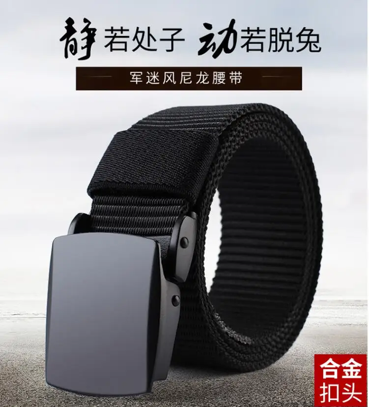 Men Automatic Buckle Casual All-match Luxury Belt