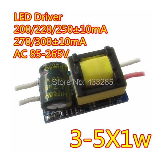 10 шт./лот для E27 GU10 E14 GU5.3 AC 85-265V (3-5)x1W 4 Вт 5 светодиодный трансформатор источник