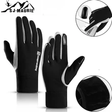 Новые походные перчатки для бега полный палец Tounch экран износостойкие Нескользящие перчатки велосипедные спортивные перчатки варежки